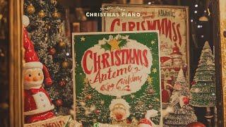 𝐏𝐥𝐚𝐲𝐥𝐢𝐬𝐭 Christmas Piano | 따뜻한 재즈 음악과 크리스마스의 분위기 - 편안함과 스트레스 해소를 위한 부드러운 크리스마스 피아노 음악 모음 