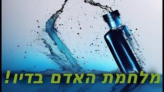 איך ומתי לנקות עט נובע