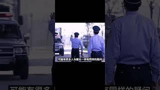 為什么錢不能在銀行“過夜”？早晚運輸風險這么高，銀行有何圖謀？ #軍事 #武器 #大新聞大爆卦 #戰場 #軍事武器