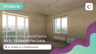 1-кімнатна квартира за вул. Тернопільська. Продаж квартир Львів