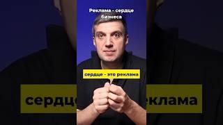  Секреты высокоэффективной рекламы в Google Shopping: Узнайте Как!