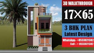 17 by 65 house plan with car parking # 17 by 65 house plan # 17 *65 house design 3d