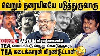 CAPTAIN தூங்கும் போது எழுப்புனா அவ்ளோ தான் | Director Aravind Raj Exclusive Interview | Vijayakanth