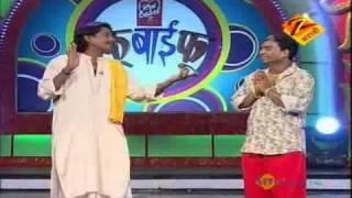 EP - Fu Bai Fu Season 3 - Indian Marathi TV Show - Zee Marathi