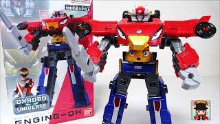 よみがえる炎神合体！【DX ROBO UNIVERSE エンジンオー】ヲタファの戦隊レビュー /  Go-Onger Engine-Oh a.k.a MPR High Octane Megazord