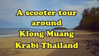Klong Muang, Krabi, Thailand, a short tour. Showing the beach, hotels & restaurants