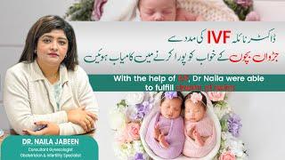 The Miracle of Two! Dr. Naila's IVF Journey to Twin Success ‍‍‍