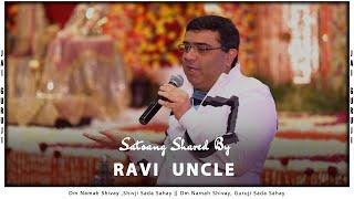 Guruji Satsang Shared by Ravi Uncle  | गुरुजी सत्संग | Jai Guruji |  Clear Voice