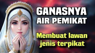 Ganasnya pelet air pemikat ~ membuat lawan jenis terpikat ‼️