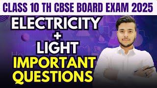 All Important Questions From Chapter Electricity & Light I Science Class 10th I Electricity I Light