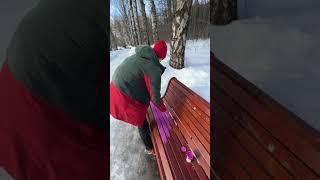Окрашено 
