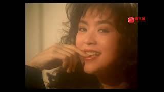 K100 1992 #陳玉蓮 Idy Chan - Jade Star