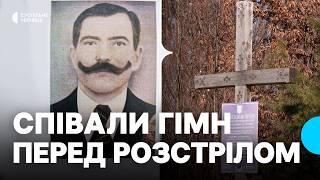 Між сім'єю та Україною вибрав Україну — історія репресованої родини повстанця з Буковини Карлійчука