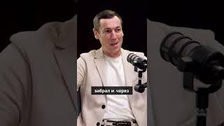 Покаялся и вернул шефу деньги. Реальная история