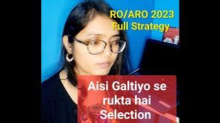 UP RO/ARO 2023 ll सटीक तैयारी ll Book List ll  @edu4india #uproarosyllabus #roaro #roaroprelims