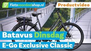 Batavus Dinsdag E-Go Exclusive Classic - Fietsvoordeelshop.nl Productvideo