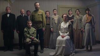 ВЕЛИКОЛЕПНЫЙ ИСТОРИЧЕСКИЙ СЕРИАЛ ДОСТОВЕРНО И ПРАВДИВО ПЕРЕДАЁТ СОБЫТИЯ ТЕХ ЛЕТ! РОМАНОВЫ