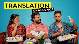 Translation challenge ft : Lijo, Kukku, Deepa , the DK tales