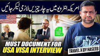 US Visa Documents Required For Interview - Document Required For US Visa Interview || B1/B2 Visa