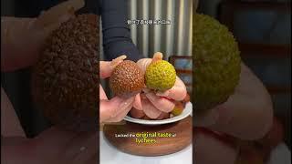 Welcome to taste Lyckye's lychees #lychee #frozenfruits #chinesefruits #lyckyee