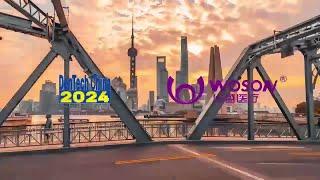 Woson na Dentech China 2024