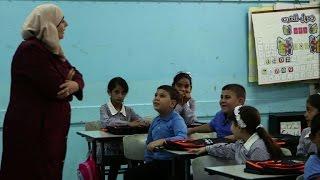 Back to school for Palestinian students in the West Bank