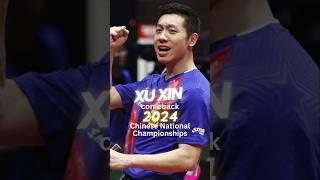 Xu Xin Returns in Style | 2024 Chinese National Championships #XuXin #TableTennis #PingPong