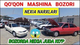 12 - IYUN NEXIA MASHINA NARXLARI 2024. QO'QON MASHINA BOZORI. Avto_Vodiy #nexia #avto #mashina #2024