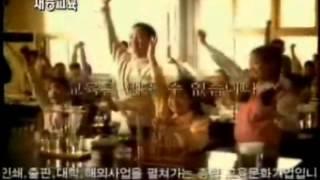 재능교육 광고 역사 시리즈1(1989~2006)