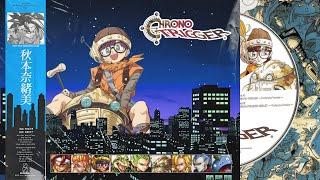 City Pop  Chrono Trigger OST ⏳