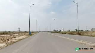 2 KANAL RESIDENTIAL PLOT FOR SALE IN DHA PHASE 9 PRISM DHA LAHORE