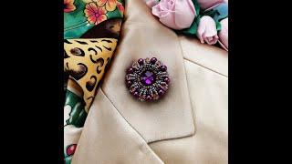 Фиолетовая круглая брошь из бусин. Beautiful Purple Round Brooch pin 