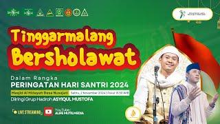  TINGGARMALANG BERSHOLAWAT | BERSAMA GUS ALIF AL-MUNDZIR & GUS SABIQ  AZZAINIL MUSYAROF