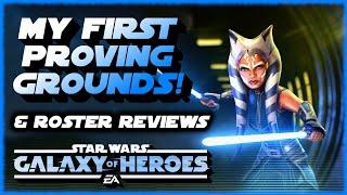 SWGOH Roster Reviews!  Plus My First Proving Grounds on NOOCH2Hyper!