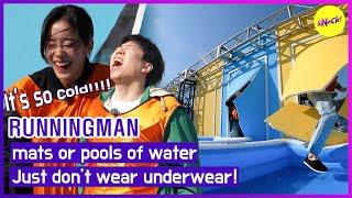 [HOT CLIPS][RUNNINGMAN] mats or pools of water Just don’t wear underwear! (ENGSUB)