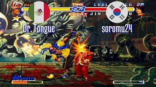 FT5 @rbff2h: Dr. Tongue (MX) vs soromu24 (KR) [Real Bout Fatal Fury 2 rbff2 Fightcade] Dec 11