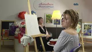 Дарья Бусыгина - Рисуем с натуры часть 1