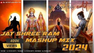 Shree Ram Mashup 2023 | bhakti Songs Mashup | Bhakti Songs | Devotional Mashup 2023