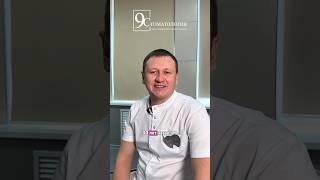 КУДА ПРОПАЛИ ЗОЛОТЫЕ ЗУБЫ ?? #стоматология #брекеты #имплантациязубов #стоматологказань