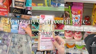 Korean Convenience Store | ASMR