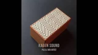 Kagen Sound