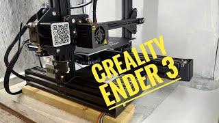 3D принтер Creality Ender 3