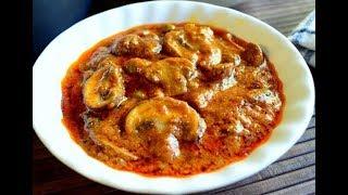 Restaurant style mushroom masala/easy and quick mushroom recipe/mushroom masala recipe