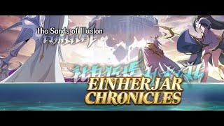 Langrisser Mobile - Epochal Odyssey - The Sands of Illusion - Map #23