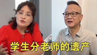 阿贵找律师咨询闹笑话，只因他跟律师说班主任去世要分他的遗产，律师直接赶他出去#搞笑 #短剧