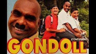 GONDOLL| John D'Silva | 2009 Superhit Comedy Film now in HD