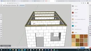 SketchUp дом пеноблок, стропильная система