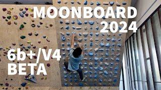 MOONBOARD 2024 6b+/V4 compilation