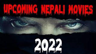 UPCOMING NEPALI MOVIES 2022 - Ramailo Mero Ghar