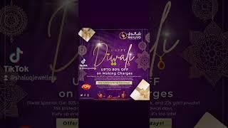 Shaluq Jewellers Diwali Offer #shaluqjewellers #gold #jewellery #fujairah #uae #diwali  #goldcoins